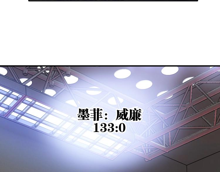 第55话 墨菲定律57