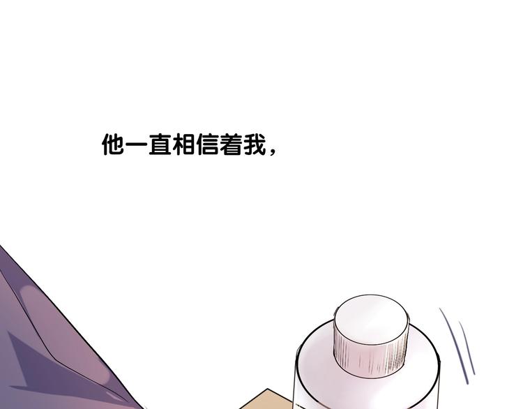 第42话 计策10