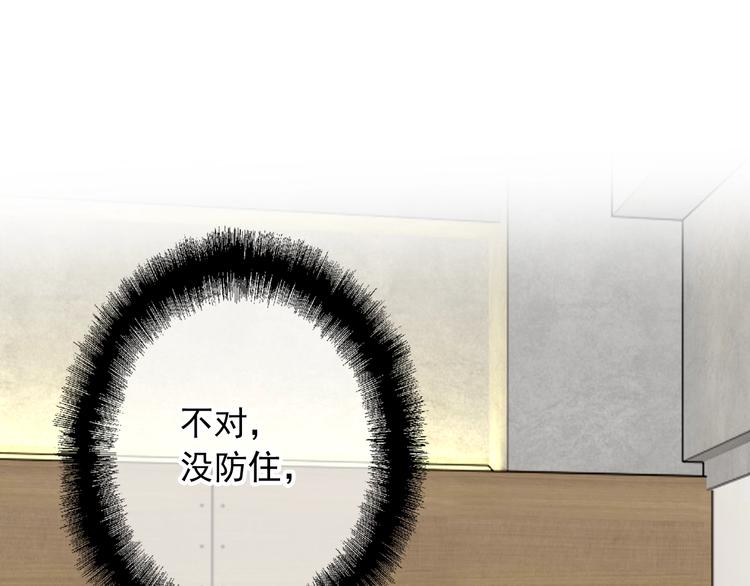第23话 对决开始62