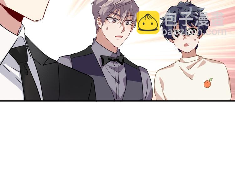 第46话 海盐的秘密77