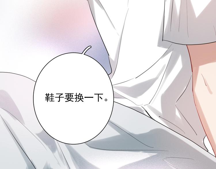 第29话 交流赛对手登场43