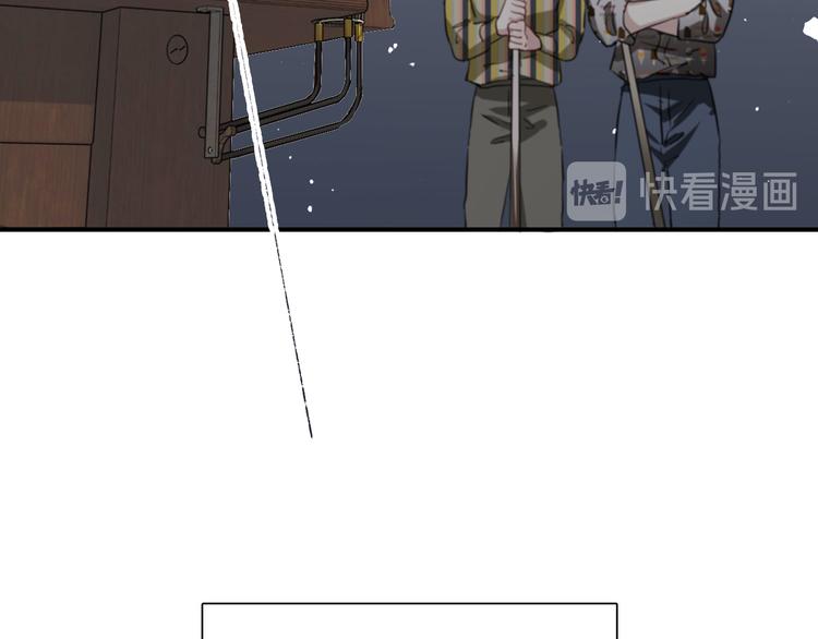 第78话 女球手50