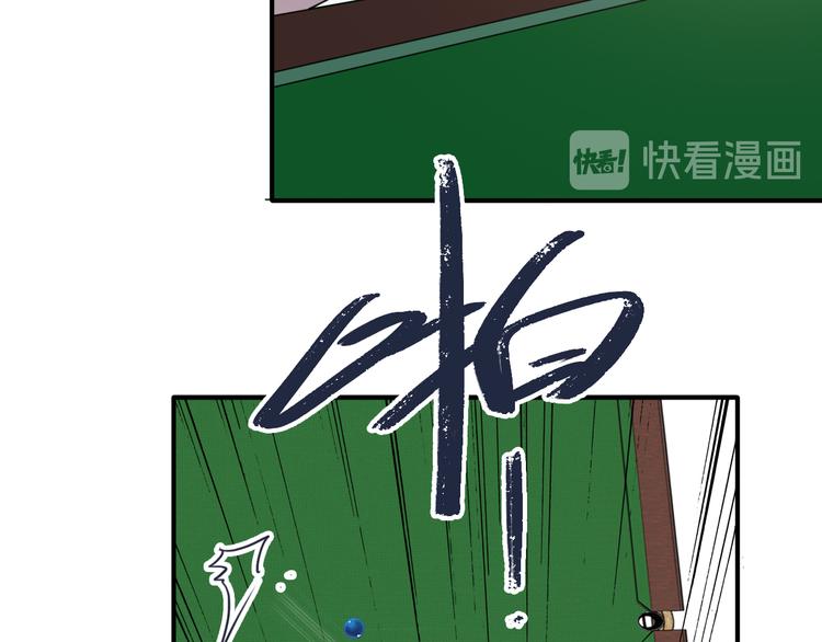 第86话  赌徒心态45