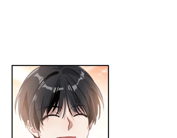 第49话 无尽长路42