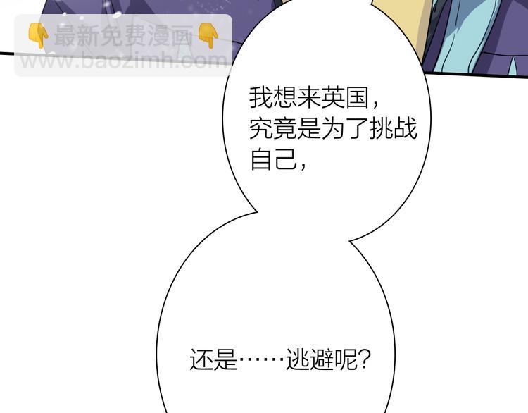 第91话 斯诺克之都96