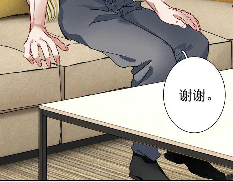 第25话 最有力量的感情49