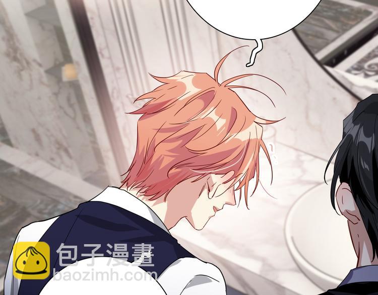 第103话 遗憾的眼泪76
