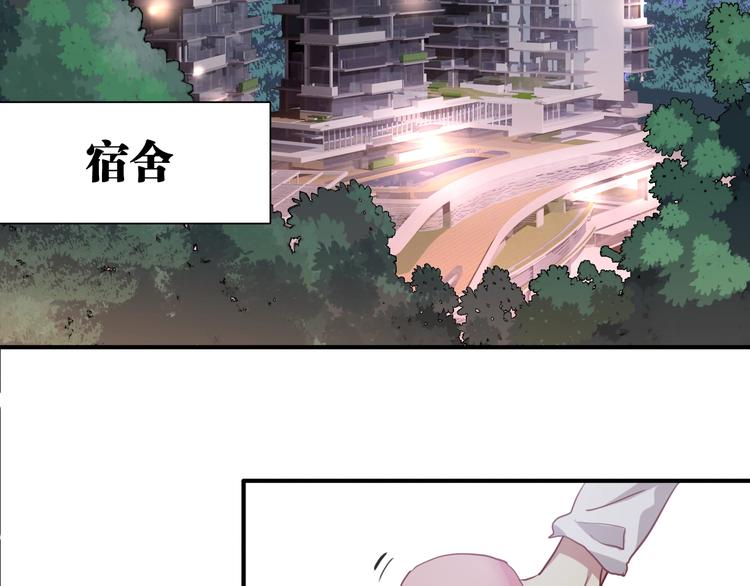 第14话 想和你比赛35
