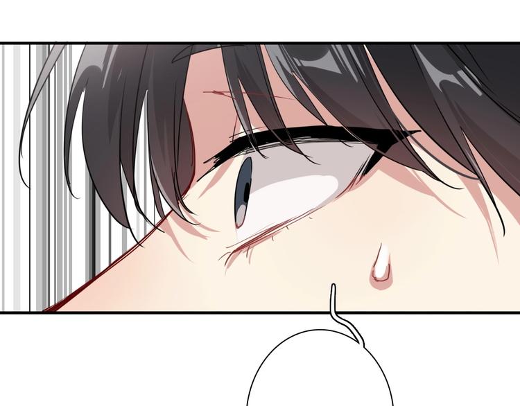 第51话 你在怕什么？44