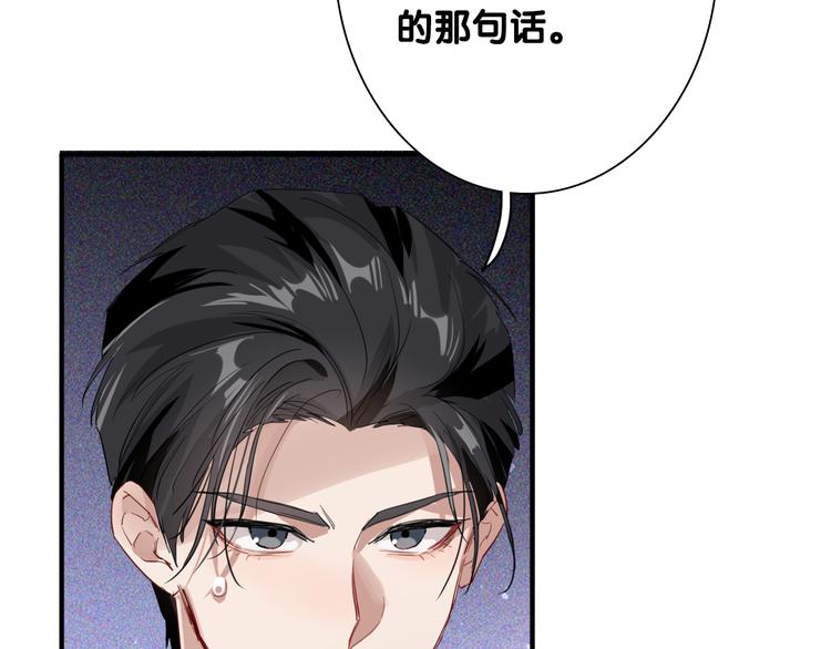 第101话 想赢！56