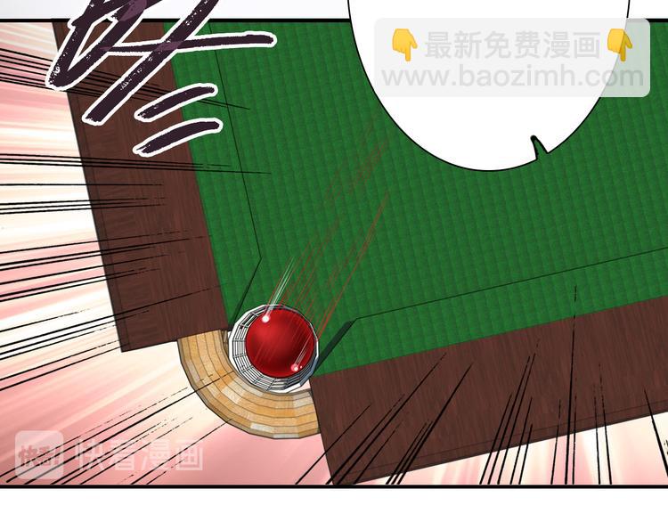 第95话 挑战与挑衅90