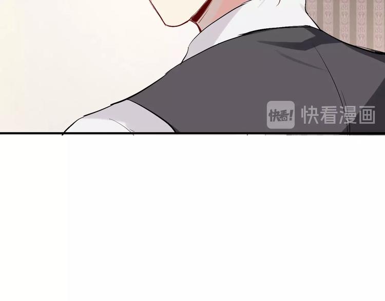 第34话 防守对抗22