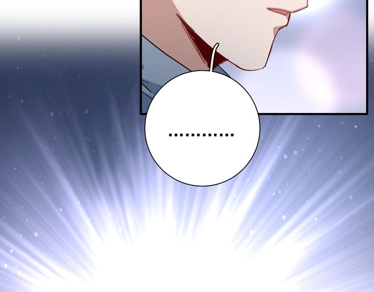 第51话 你在怕什么？37