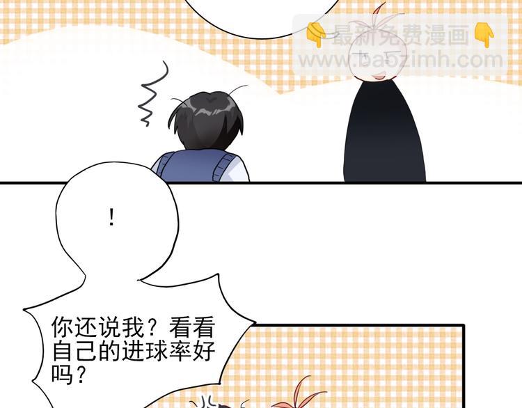 第53话 新赛季21
