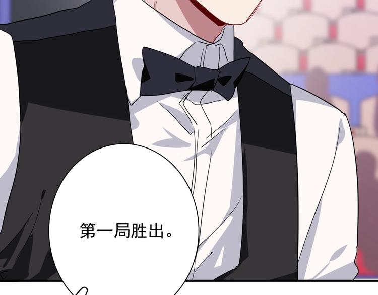 第55话 墨菲定律9