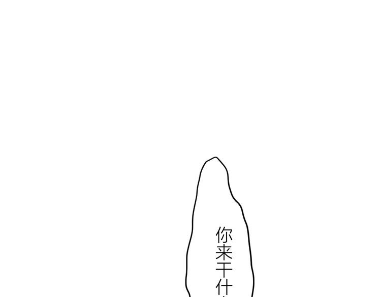第91话 斯诺克之都43