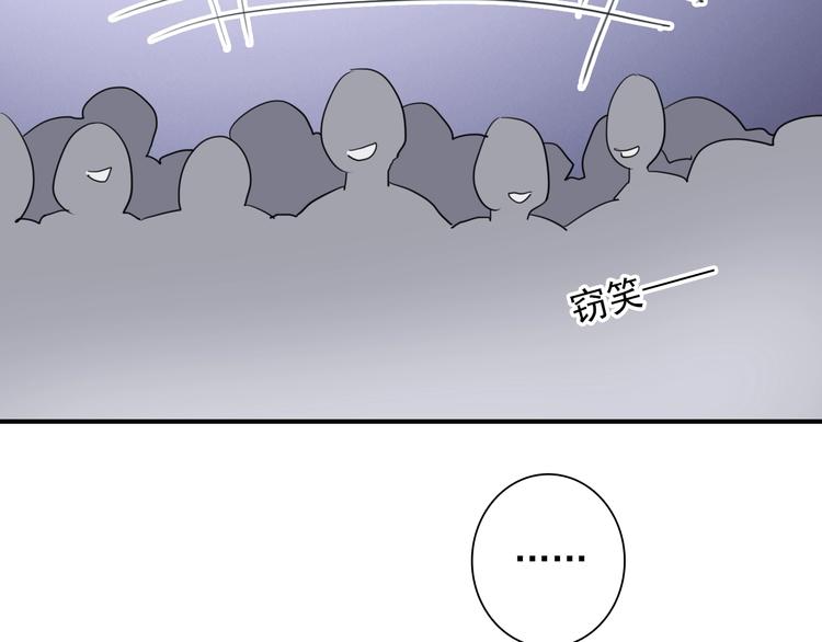 第53话 新赛季88