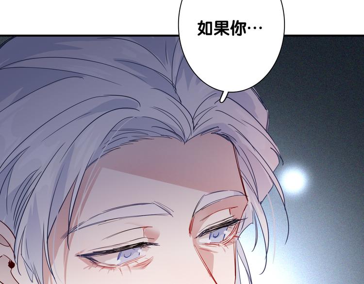 第一季完结篇 少年27