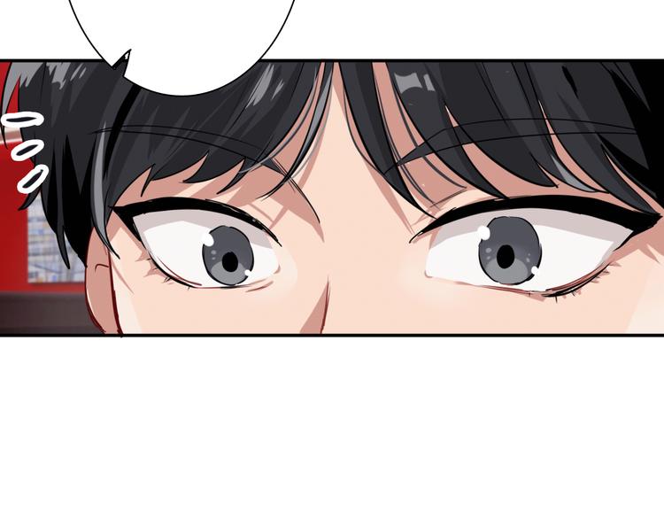 第4话 我解开了斯诺克125
