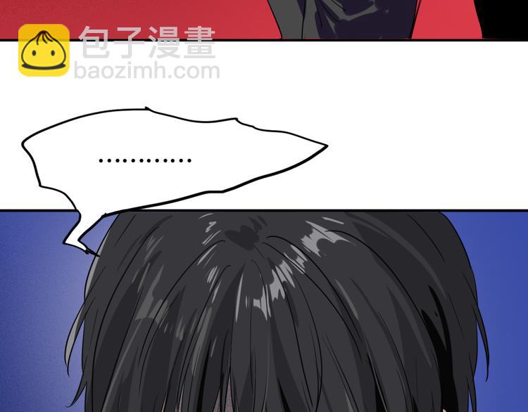 第10话 最耻辱的败北53