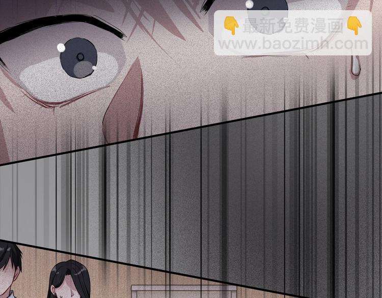 第48话 遥不可及的梦想81