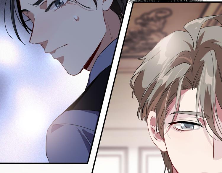 第100话 牢笼与陷阱9