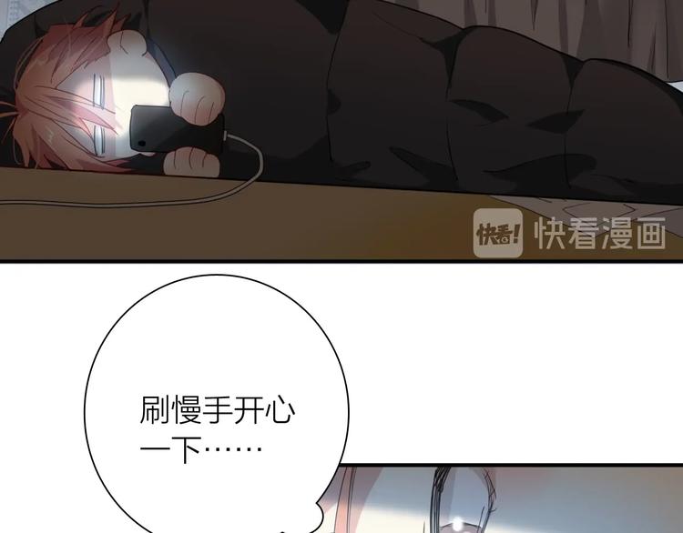 第68话 踢馆19