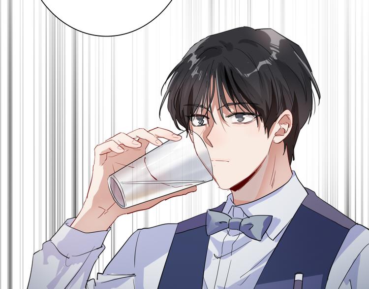 第75话 程海盐的改变97