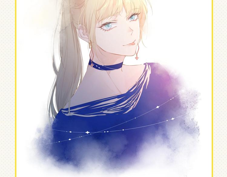 番外 同人作品大揭秘20