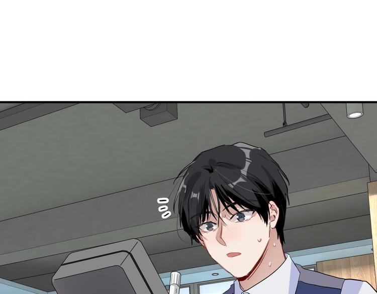 第76话 喜欢的心情81