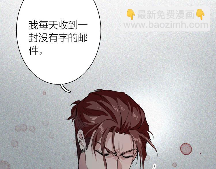 第70话 正面对峙76