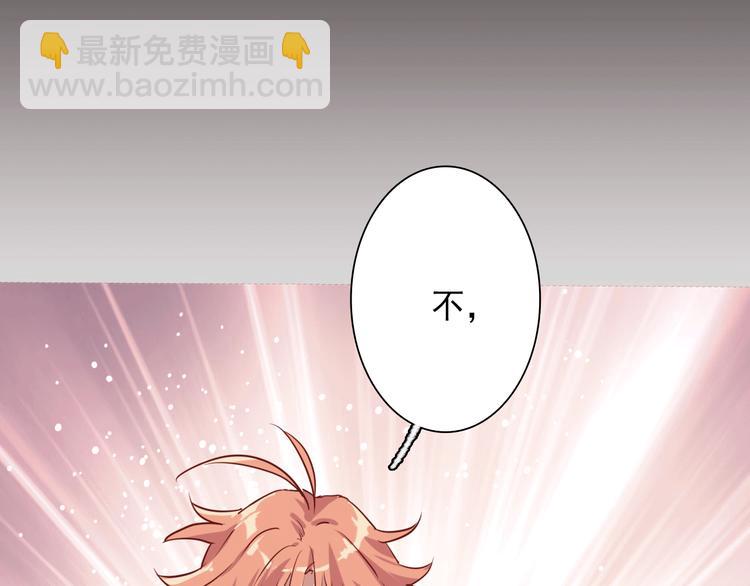 第4话 我解开了斯诺克101