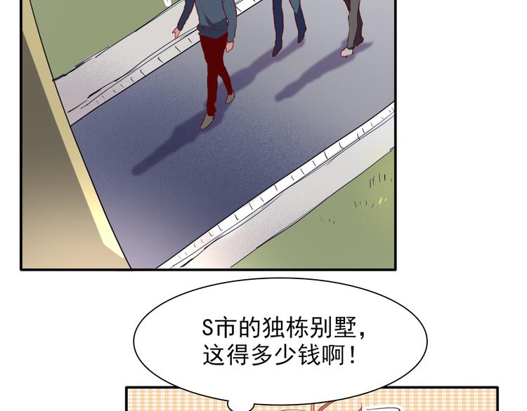 第9话 压力23