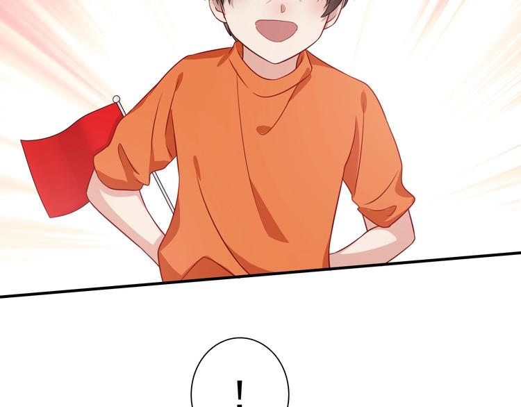 第47话 相同的起点10