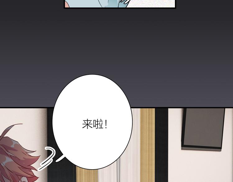 第103话 遗憾的眼泪35