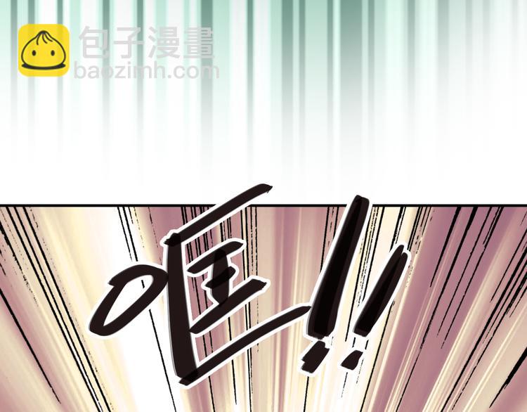 第7话 小试牛刀13
