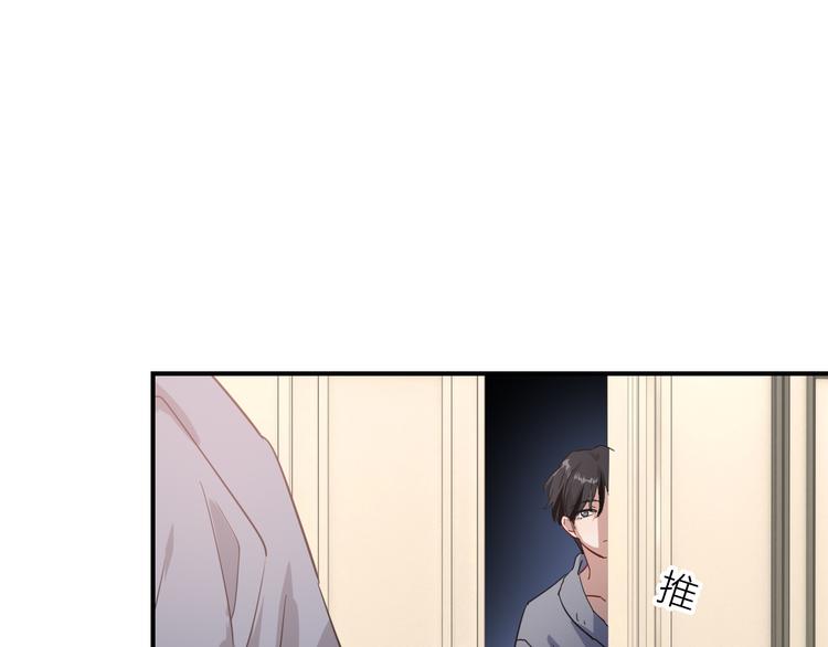 第一季完结篇 少年83