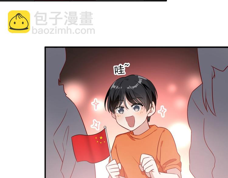 第47话 相同的起点5