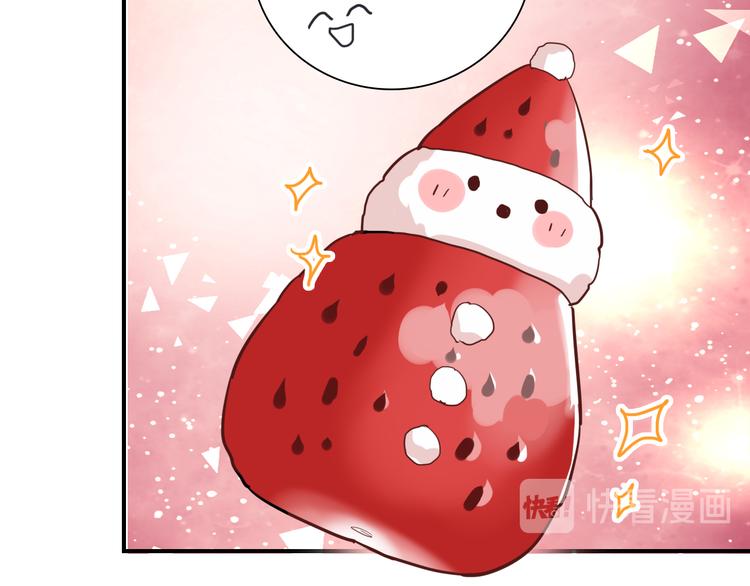 番外 三倍愿望37