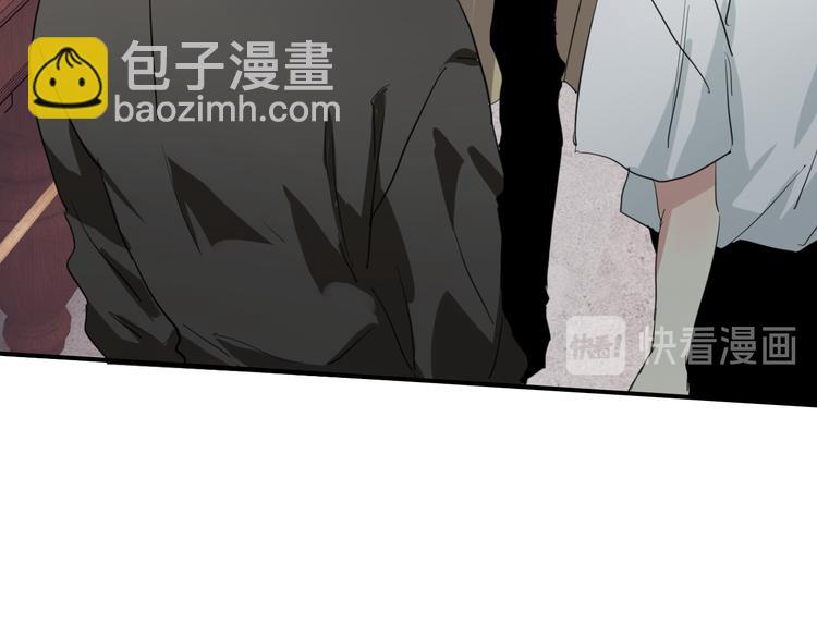 第74话 庸才的坚持91