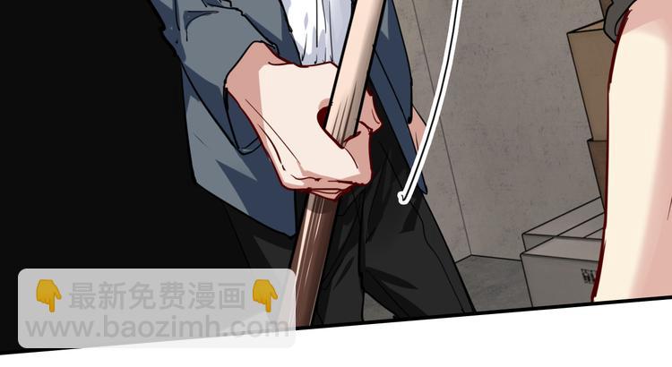 第71话 山雨欲来50