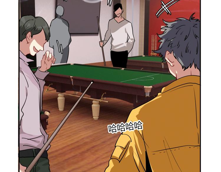 实地取材——创作背后的二三事19