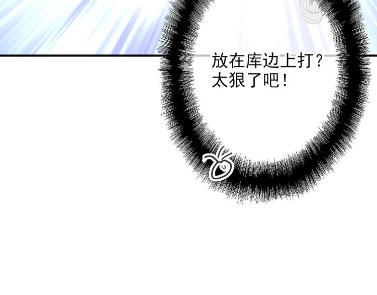 第21话 强力外援26