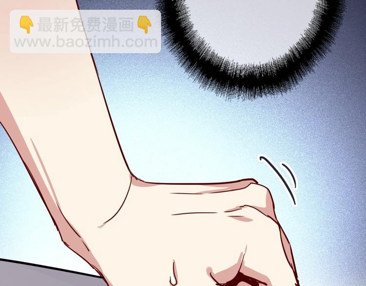 第25话 最有力量的感情81