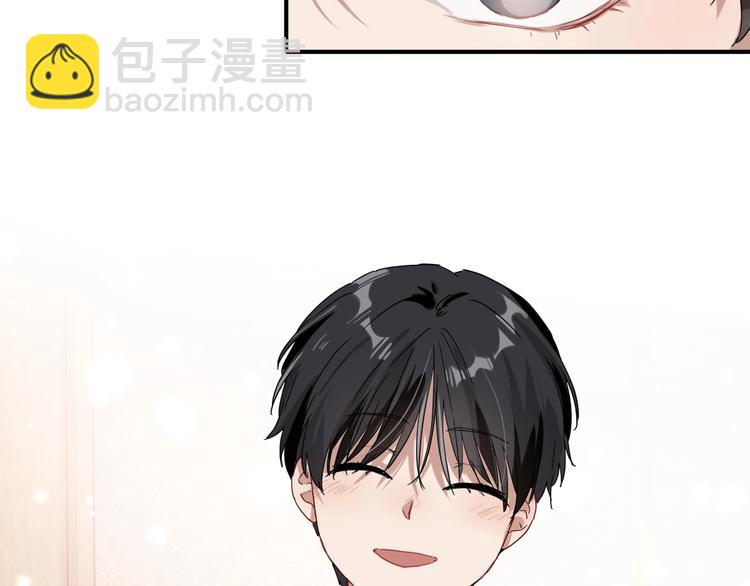 第47话 相同的起点65