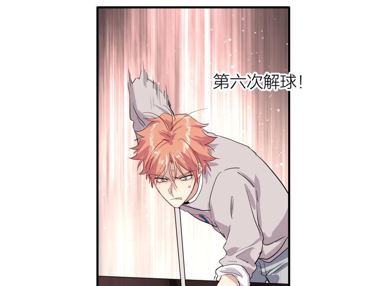 第87话 继续36