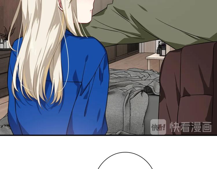 第54话 超新星20