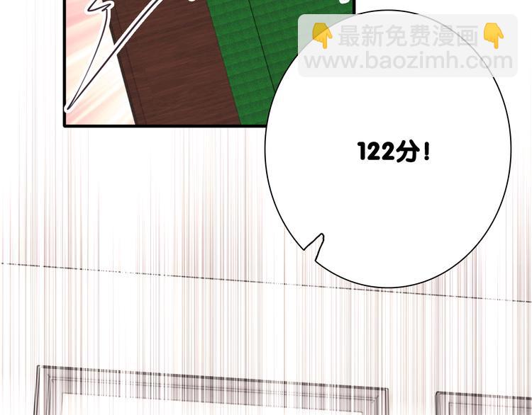 第99话 反击的号角19