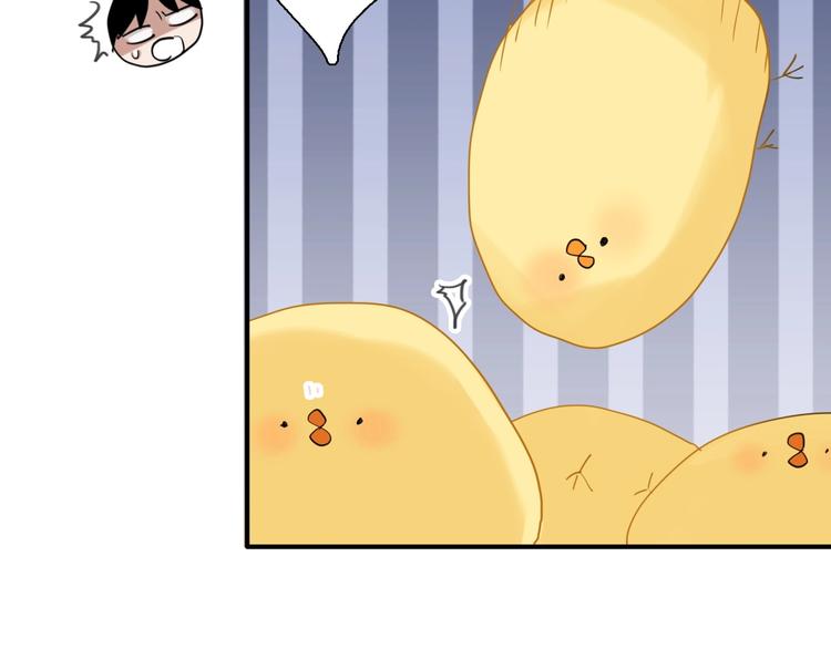第37话 疑问19