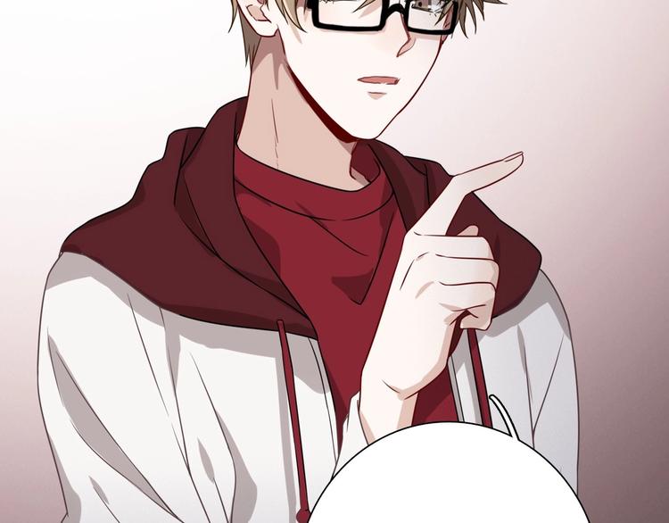 第49话 无尽长路57
